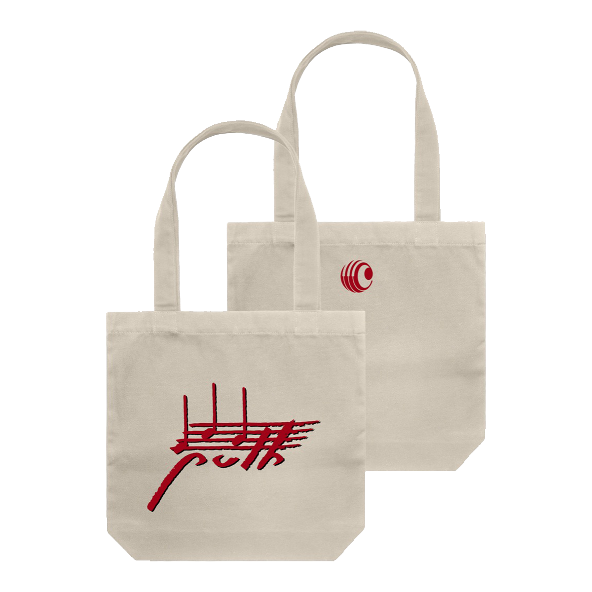 Charlie Puth Tote Bag