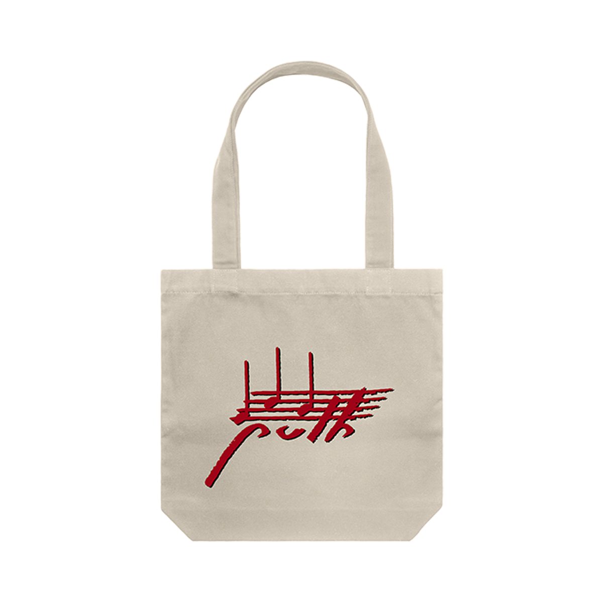 Charlie Puth Tote Bag
